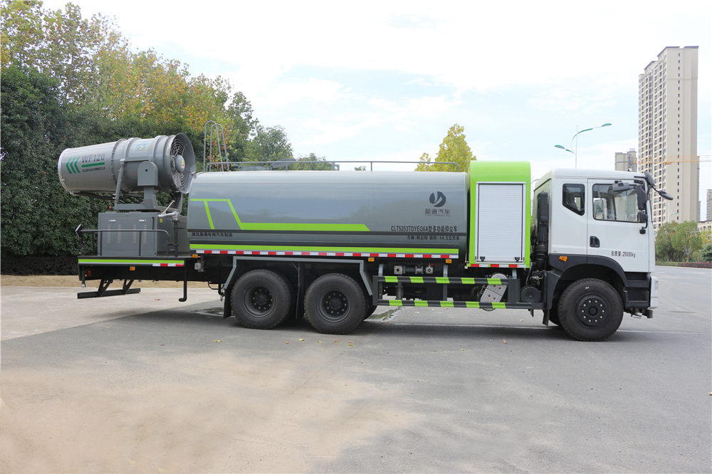 东风华神T5 60米-80米雾炮车 17吨